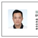 신정태권도장 이미지