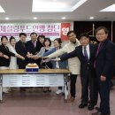 더힐링푸드