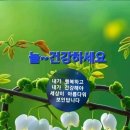 백산의원 이미지