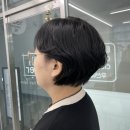 마인더헤어