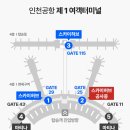 더 라운지 이미지