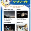 철이네 민박 이미지