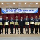 서인천세무서 이미지