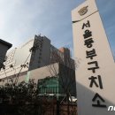 동부4차 이미지