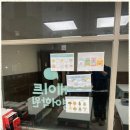 케이트영어학원 이미지
