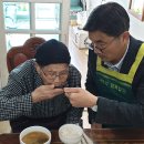 김정수 행정사 이미지