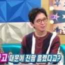 가족오락관 이미지