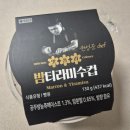 CU양재점 이미지