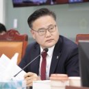 김정영 카카오 검색결과