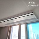 더샵지제역센트럴파크3BL 이미지