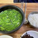 삼산할매재첩국 이미지