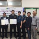 부흥지구대 이미지