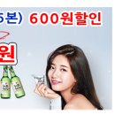 무지개할인마트 이미지