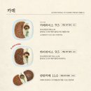 호사식탁 이미지