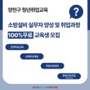 현대직업컨설팅