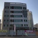 가람프라자 이미지