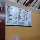 서라벌오리 이미지