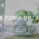 시휴라이프