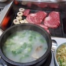 무진장 갈비촌 이미지