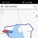 쌍암주유소