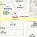 성서속내과의원 이미지