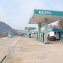 토지주유소 이미지