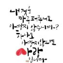 골라골라 이미지