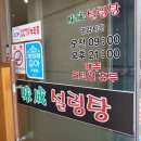 미성메디칼 이미지