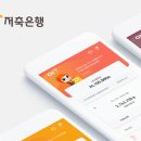 OK모바일 이미지
