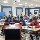 무진경로당 이미지