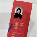 우리결혼정보 이미지