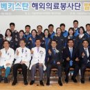 본연합치과의원 이미지