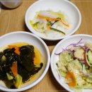 미진일식 이미지