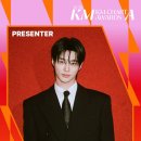 [정보] KM CHART AWARDS 2026 시상자 안내 : 변우석 이미지