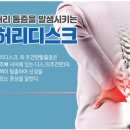 SN빌딩(신내빌딩) 이미지