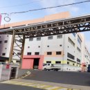 유영산업 이미지