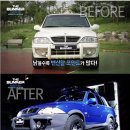 더 벙커 PC 이미지