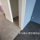 600자동차공업사 이미지