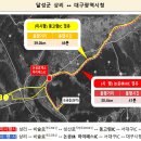 논공(광주) 이미지