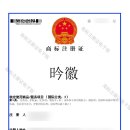 이너프컴퍼니 이미지