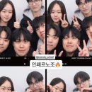 김동원 | 금융사관학교 73기 국제경제전문가 과정 인페르노조 후기