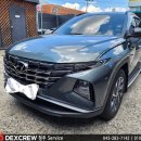 청주자동차부분정비공업사 이미지