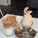 양아수산