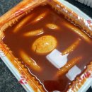 신전떡볶이창포점 이미지