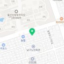 경도식당정육코너