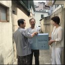 자산동주민센터 이미지