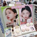 국제K뷰티협회/K뷰티뉴스 이미지