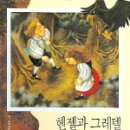 수봉도서관 이미지