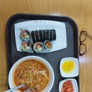 동양당구장 이미지