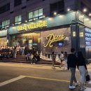 비비큐(BBQ) 빌리지 송리단길점